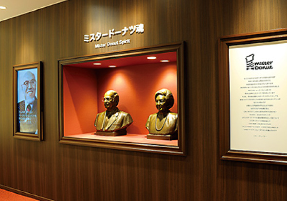 ミスタードーナツ魂