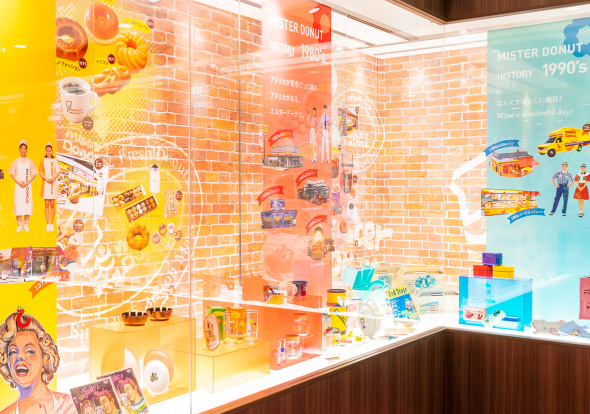ミスタードーナツヒストリー